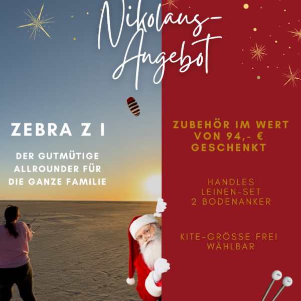 Zebra Z I "Gift Set"